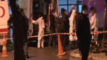 İstanbul’da kimyasal madde zehirlenmesi: 4 yaralı