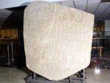 Elazığ’da tesadüfen 4 bin yıllık kabartma bulundu